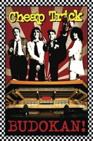 poster Cheap Trick: The 35th Anniversary of Budokan Live